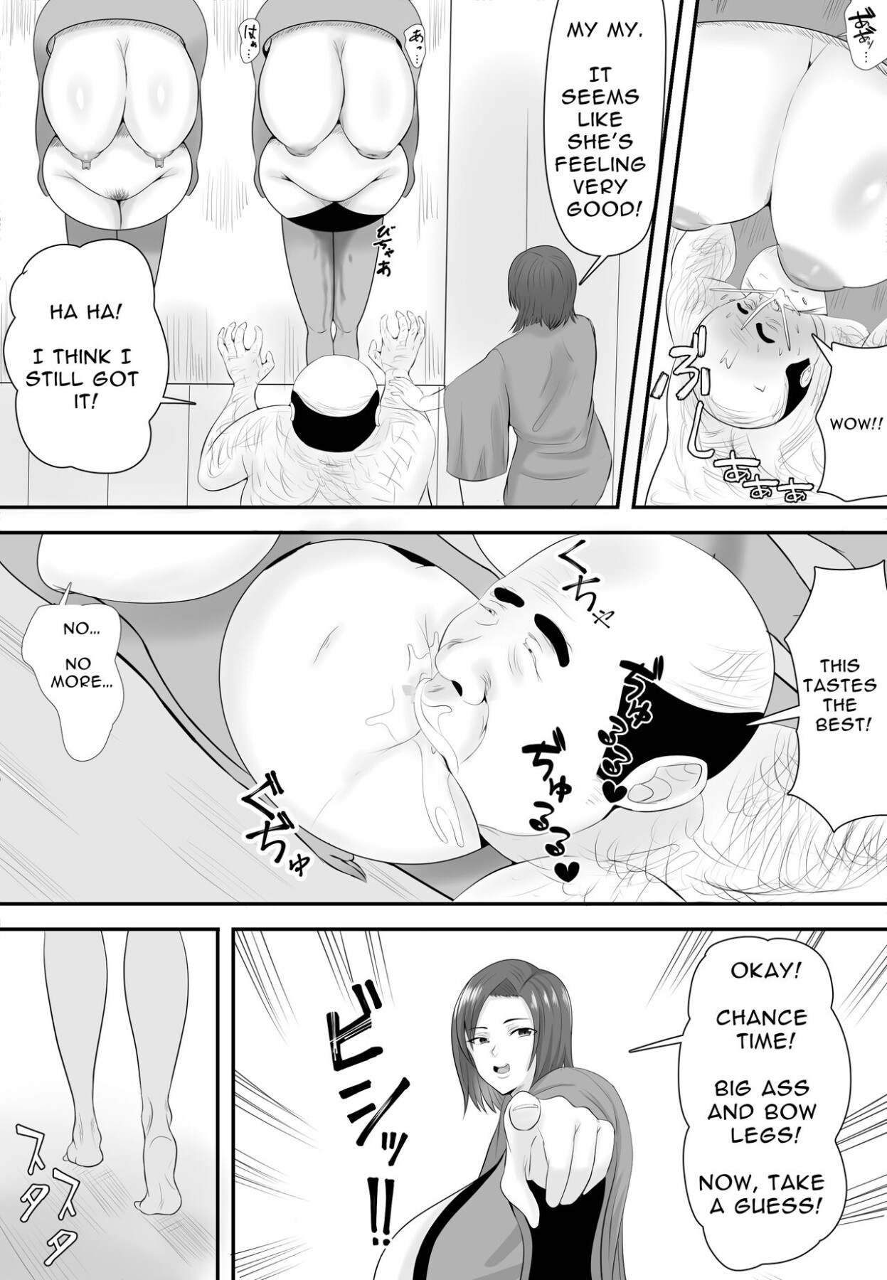 Hentai Manga Comic-Guess Which One's Your Naked Busty JK Daughter Or Else!-Read-19